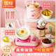 Yimi Mini Kitchen Real Cooking Set Cooking Full Girls of Girls 8-14 ANS TOYS ET GILLS Cadeaux d'anniversaire pour enfants