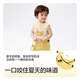
Balabala baby clothes boy onesie baby girl ha trouser crawling clothes 2025 [same style in the mall] 200225120203