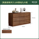 Genji Muyu all solid wood chest of drawers South American walnut bedroom bed end bedside drawer cabinet drawer cabinet nine drawer cabinet storage cabinet 1.6 meters