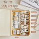 Xiaoshou mobile phone data cable storage box charger wire power supply cable sorting package home desktop storage capacity artifact Mint blue standard: including 10 cable belts, 10 pieces