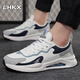
LHKX light luxury cowhide men's shoes 2025 spring and summer new breathable mesh sneakers men's inner height-enhancing casual shoes men P9908 white [leather surface]-high-end men's shoes 39