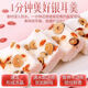 Beijing Tongrentang North Tongrentang Nido de pájaro liofilizado Sopa Tremella Sopa de comidas instantáneas Desayuno Oficial de pájaros Nido de pájaro No Hervido Rojo Wolfberry Lotus Semilla Congelada Red Red Date Lotus Semilla Sopa Sopa Ingredientes una caja