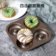 SANNENG HOME series household multi-connected muffin pan round cake carbon steel muffin cake household baking mold 12-connected muffin cake mold (non-stick) SNH11005