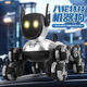 Fuqi House Geste Electric Intelligent Maschinenhund Fernbedienung Auto Spielzeug Kinderwagen Achtrad Geste Double Sensing Boy Roboter Top-up Dual Control [Stellstand + Dancing + Griff + Uhr] Achtrad Stunt Schwarz [6)