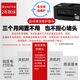 兄弟（brother）DCP-T735DW彩色墨仓自动双面打印机复印扫描一体机输稿家用办公照片A4小型无线手机远程T725DW升级 T735DW标配：5G无线双面打+连续复印扫描