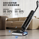 Zhuimi T20 vortex floor washer 180, lay flat with 0 tangle, high temperature soaking and wash, sterilization and quick drying, household floor mopping machine, suction and mopping, all-in-one sweeping robot vacuum cleaner, automatic cleaning, 0 tangle, lay flat, T20 vortex version