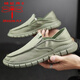 Dragonfly Brand Old Beijing Tissu Chaussures pour hommes Chaussures à la mode d'été Chaussures Chaussures hommes Lazy Personnes Drive Soft Sole sans lacets légers et respirant YS9901 Beige 42