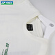 Yonex yonex badminton vêtements t-shirt à manches courtes masculines yy t-shirts de sport secrèvement sèches 16833cr 16833cr t-shirt sportif glace beige 2xl = xo code
