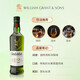 格兰菲迪（GLENFIDDICH）12年苏格兰单一麦芽威士忌700ml*12带盒 整箱囤货装