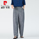 皮尔卡丹（pierre cardin）亚麻裤子男2025夏季新款休闲西裤宽松长裤中国风棉麻阔腿裤加大码 牛仔蓝 S 105-130斤
