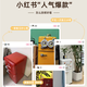 CHIGO Internet celebrity retro double-door refrigerator European-style refrigerated freezer household small first-class energy efficiency rental office energy-saving fruit preservation living room bedroom refrigerator trade-in 155D with handle retro double door Chinese red