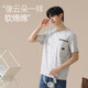 Langsha Pure Cotton Pyjamas Herren Frühling und Sommer 2025 Neue Kurzschlägen mit kurzärztem Shorts High-End-Hauskleidung für Männer von 16763 l [60-70 kg]