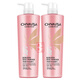 
Isa's second generation silk protein hair care shampoo spa vegetarian hair mask repair dry perm dye frizz shampoo Second generation oil control shampoo + hair care 728ml*1 bottle
