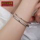 Centenary Baojinxiang new pt950 platinum bracelet women's solid smooth plain ring bracelet platinum new round bracelet as a gift for your girlfriend, about 2.2mm wide, 54 rings, weighing about 13.99 grams