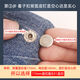 Snaps Stift-Free Schnalle Artefact Nietkleidung Kleidung Knopf Drücken Sie Jeans neue vierfache Schnalle Kleidung Down Jacke di Blue Bronze (6 Sätze) Geben Sie das Werkzeug 1,0-mm-Gesichtsschnalle + 831 Bodenschnalle