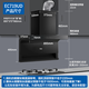 HAIL RANGE HOOD 25 Cúbico Gran succión Hogar de tres rondas de 7 palabras Control inteligente Autoclejado EC719UD CAPA Campón de gas Estufa de humo Estufa de humo [conjunto de dos piezas] Fire la estufa de gas natural Q2BE58+EC719