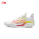 Li Ning Light Speed 3 Basketball Shoes Men's Shoes 2025 New Breathable Lightweight Rebound Support Stable Sports Shoes ABPV005