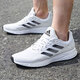 Zapatos de hombres adidas para la primavera transpirable amortiguación y cómoda samurai samurai caminata zapatos deportivos zapatos deportivos jq9715/blanco 40.5