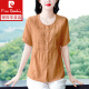 皮尔卡丹（pierre cardin）棉麻圆领烫钻短袖衬衫女夏季2025新款宽松显瘦纯色妈I妈小衫上衣 粉色 GD7720-A#6187 M 建议90-100斤