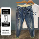 
HUALIN FASHION Trendy Ripped Jeans Men's Loose Printed Harun Trousers 2025 Spring and Summer Yiniu 9923 Blue 28