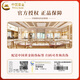 
Chinese gold bracelet for women's football gold five emperors money transfer beads blessing bracelet Valentine's day gift for girlfriend wife and mother Five emperors money bracelet [red rope] about 1.08g