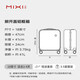 
Mixi front open cover trolley box boarding case women's aluminum frame box suitcase large capacity men's suitcase 18-inch smoke white 60