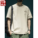 
VANCL three-pin heavy short-sleeved T-shirt for men loose large-size half-sleeved T-shirt for summer new American fashion brand printed top T1517 khaki regular M