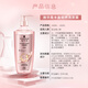 Schwarzkopf [JD Trial] Fengying Tough Shampoo 60ml (packed with portable) silicone-free shampoo