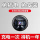 微型无线摄线头超级伪装隐小形【长效续航】家用监控超 [普清420p+无红光+无录像]