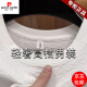 皮尔卡丹（pierre cardin）2025新款夏季冰丝肌理感绣标圆领男士短袖时尚半袖百搭轻奢T恤男 【夏季短袖】6628白色 2XL 推荐【130-155斤】