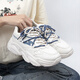 Global Dick-Soled Dad Schuhe Herren 2025 Neue Sommer atmungsaktiv