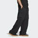 Adidas/adidas fustl separar P pantalones deportivos dos en uno para hombres ji9894 [nuevo código asiático] xl