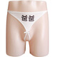Wan Yue Spring Breeze Men's Sexy Underwear Thong SM Shame Training Couples High-end Stimulation Flirting Desire Tool Transvestite Gay Model A Husband 丨Open File Design No Take Off Can Be Eaten Male Slave Training Couple Flirting Desire Tool Black Silk Dating Robe Bed Assistance