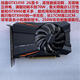 技嘉 1050Ti 745 740 1030 RX550 r7 430显卡 半高刀卡 英伟达GTX7504G半高显卡9成新