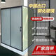 FANCYCHIC integrated shower room home bathroom simple integrated toilet integrated shower room bathroom bathroom quick installation wide vacant room warm wall panel shower room special toilet