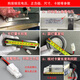 XMSJ抽油烟机集成灶灯配件LED冷光照明灯各品牌通用长方灯圆灯吸顶灯 120-1尺寸12033mm圆负插头/