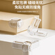 Licheers Anti-Collision Collision Angle Table Угловой защитный угловой угловой младенец и детский анти-коллизионный журнальный столик прозрачный подушка безопасности Т-образная анти-коллизионная мягкая угловая наклейка 8 пакетов