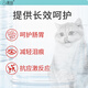 Mohan Enzymatic Cat Food 20Jin Jin is equal to 0.5kg, full price, full-term, grain-free fresh meat, Maine Ragdoll British Shorthair Probiotic High Protein Natural 10kg 1 pack (10kg) Enzymatic Cat Food (10kg free 50g trial pack 1 bag)