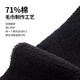 KELME卡尔美吸汗头带 KELME男士跑步运动发带止汗女导汗头戴跳绳KHJ301 黑色【吸汗利器，高弹耐用】