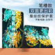 Pinyicunzi Dragon Soul God of War Applicable to Apple 10th Generation 10.9 Air5 Protective Cover Egg Party Mimi6 Tablet Shell 1 N12138 Dragon Soul God of War Book Single Protective Cover iPad Pro2021 Edition Full Screen (12.9 English