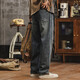 Sammlung legendärer Jeans für Cougars, Primärfarbe neun-Punkte-Jeans, losen Kegel-Cace-Hose von Herren, Denim Blue 12342 32
