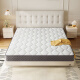 El colchón de látex Hilton Radiant Simmons 1.5mx2m de grosor de 20 cm de espesor Cifrado de hotel de cinco estrellas de cinco estrellas Spring Independent [Ridge de alivio y protección de presión 20cm] 1350*2000 mm