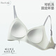 Yalu traceless underwear women's shaping lifting and sagging breasts, full cup to make it look slimming, ice silk cool feeling bra, ice blue M (recommended 95-110Jin [Jin equals 0.5 kg])
