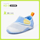 Carter Rabbit Children's Shoes Baby Toddler Shoes Autumn Children's Sandals Soft Sole Mesh Baby Shoes Boys and Girls Kindergarten Indoor Shoes White Blue 27 Inner Length 16.5cm Foot Length 15.6-16.2