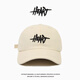 Woodpecker summer trendy brand big head hat men Korean style baseball hat women boys spring and autumn sun protection men baseball cap beige