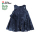 
jnby by JNBY Jiangnan cloth clothes baby tie-dye comfortable sleeveless dress irregular lace girls baby summer YO4G12250 406/Nark Blue mixed colors 90 cm