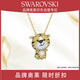 SWAROVSKI Swarovski tiger necklace for the year of birth for girlfriend birthday gift female 5620291