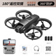 DJRC mini drone children's entry-level aerial photography remote control aircraft elementary school students toys birthday gift for year-old boys. Black-full encirclement protection [three electrics] positioning hover intelligent obstacle avoidance + remote control gimbal + accessories + color box