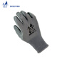 Jingqi X9 Klebstoff-imprägniertes Arbeitsschutzhandschuhe 12 Paare von Reifengummi-Beschichtungsbeschlägen und nicht rutschfesten Gummi-Hänge-Baustellen.