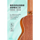 MOSE UKULELE-Anfänger für Anfänger Kinder kleine Gitarre 23-Zoll UKLILI MUC800 21-Zoll-Mahagoni-Kernholz MUS800 (Geben Sie eine Menge Accessoires)
